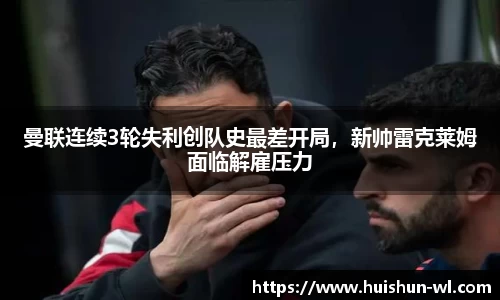 31399金沙娱场城在官网