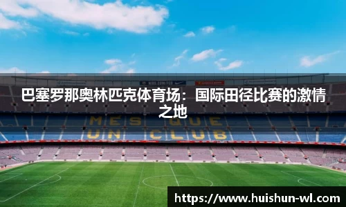 金沙娱场城