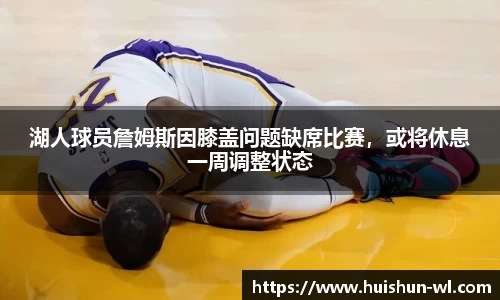 31399金沙娱场城网址