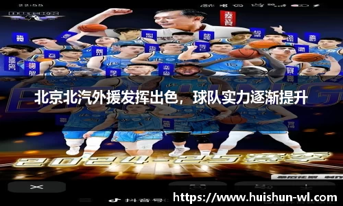 31399金沙娱场城网址