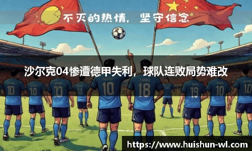 31399金沙娱场城在官网