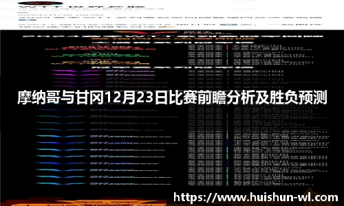 31399金沙娱场城