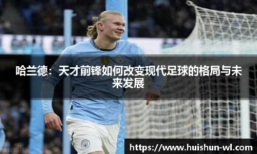 31399金沙娱场城在官网