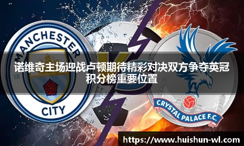 31399金沙娱场城在官网