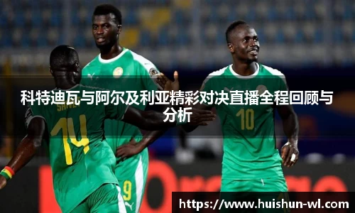 31399金沙娱场城网址