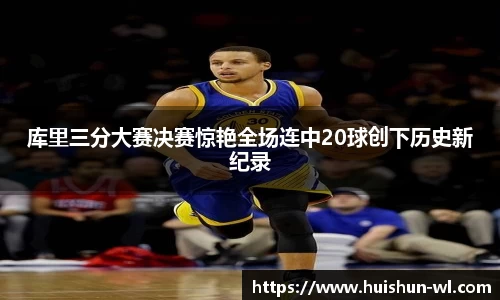31399金沙娱场城网址
