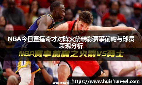 31399金沙娱场城网址