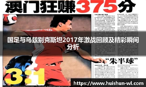 31399金沙娱场城