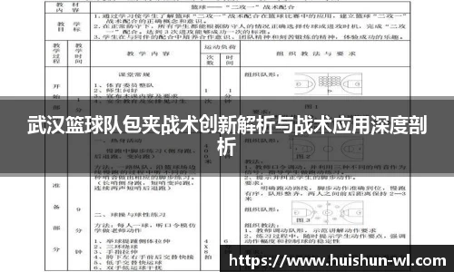 31399金沙娱场城网址