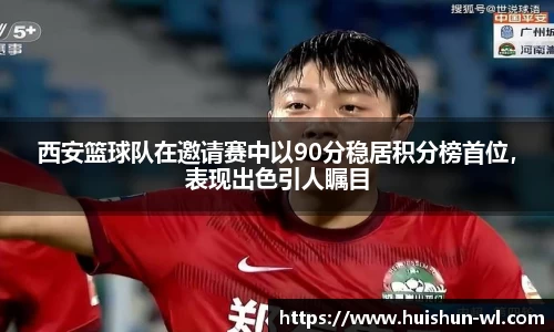 31399金沙娱场城网址