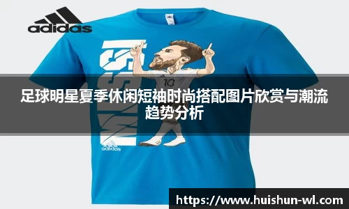31399金沙娱场城网址