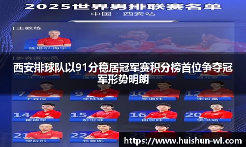 金沙娱场城