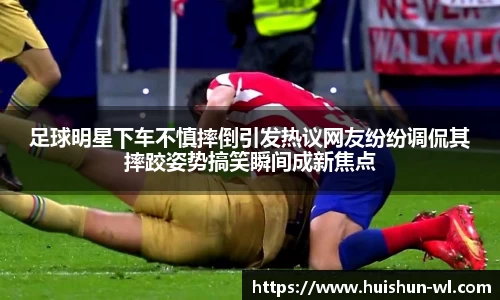 31399金沙娱场城在官网