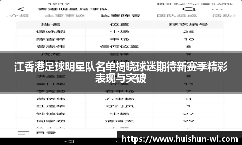 31399金沙娱场城在官网