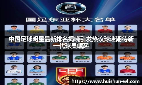 31399金沙娱场城在官网